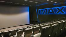 IMAX 